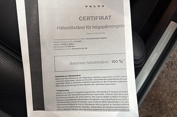 Volvo XC60 18 of 28