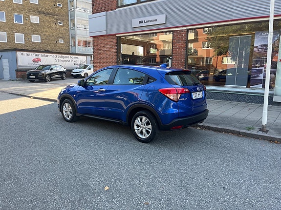 Honda HR-V 4 of 12