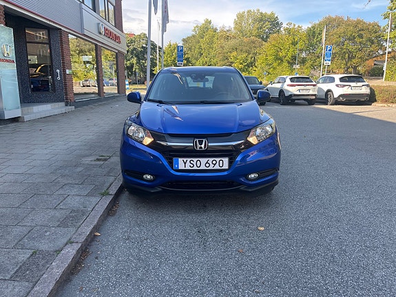 Honda HR-V 3 of 12