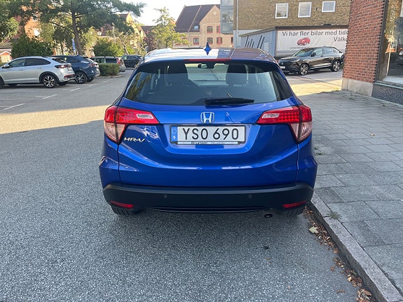Honda HR-V 5 of 12