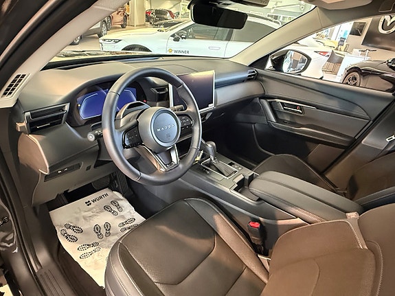 Mazda CX-5 13 of 16