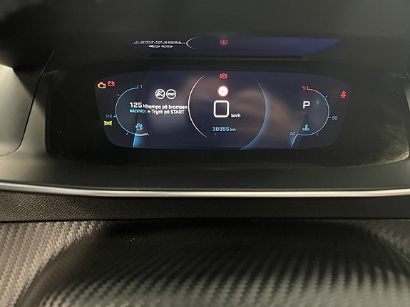 Peugeot 2008 11 of 16