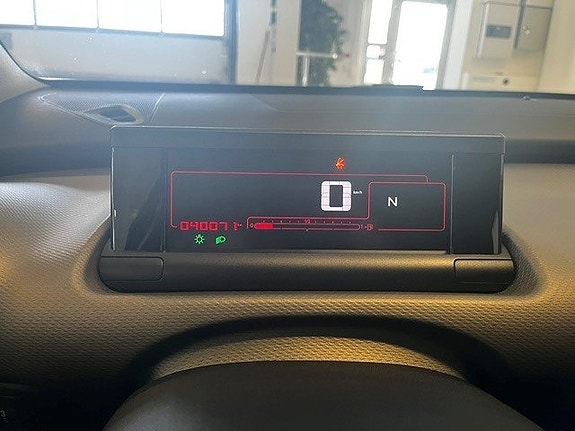 Citroen C4 Cactus 6 of 9