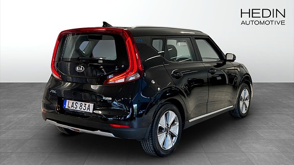 Kia e-Soul 2 of 14