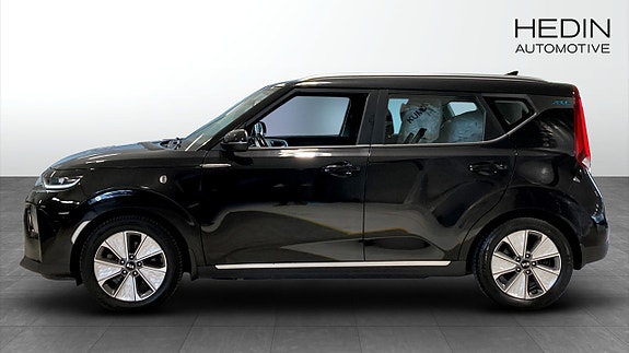 Kia e-Soul 5 of 14