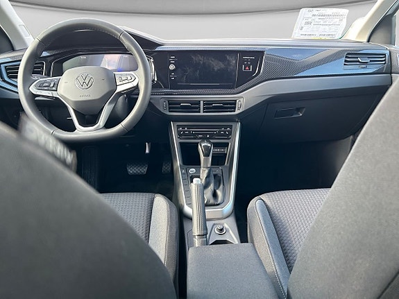 Volkswagen Polo 10 of 15