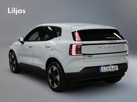 Volvo EX30 5 of 12