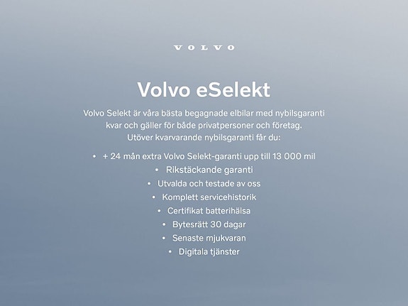 Volvo EX30 4 of 12