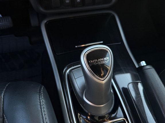 Mitsubishi Outlander 14 of 17