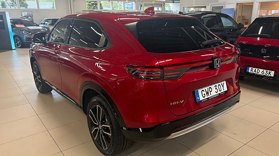 Honda HR-V 4 of 15