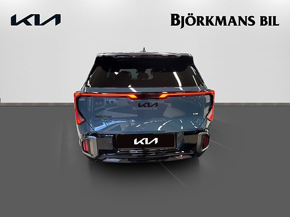 Kia Seltos 5 of 15