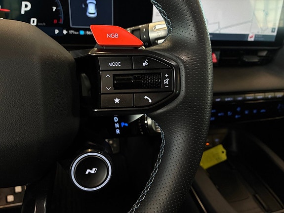 Hyundai Ioniq 5 19 of 25