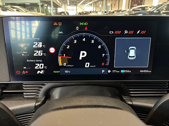 Hyundai Ioniq 5 22 of 25