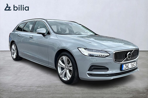 Volvo V90 20 of 21