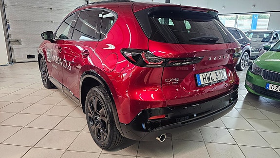 Mazda CX-5 7 of 10
