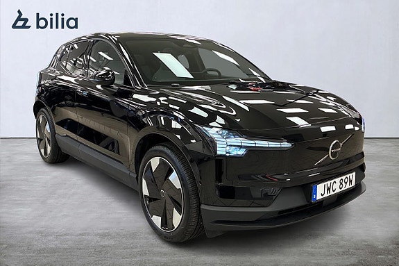 Volvo EX30 20 of 22