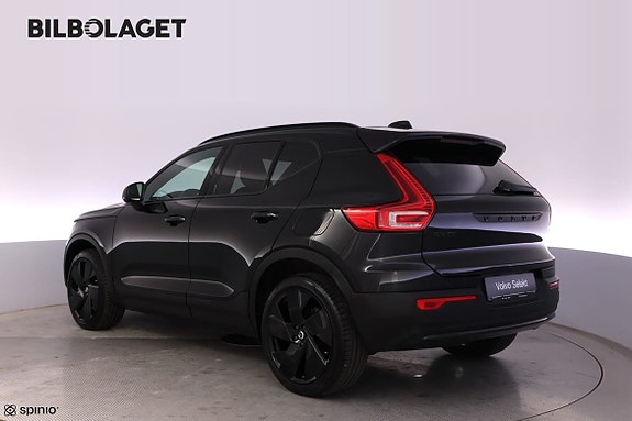 Volvo EX40 4 of 21