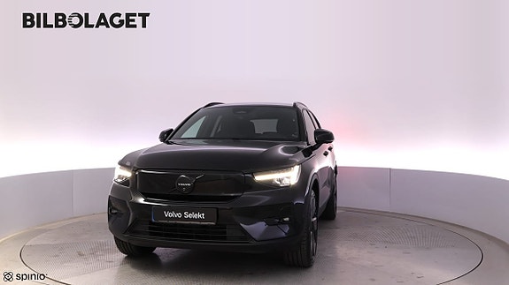 Volvo EX40 21 of 21