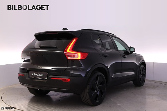 Volvo EX40 3 of 21