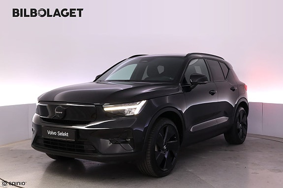 Volvo EX40 6 of 21