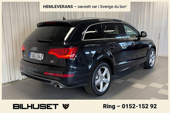 Audi Q7 4 of 20