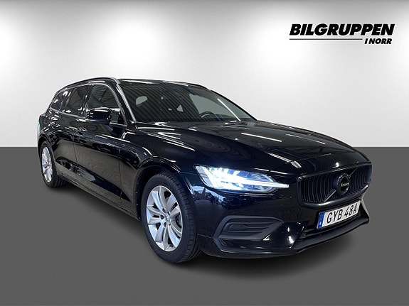 Volvo V60 3 of 19