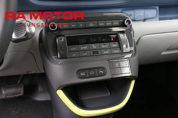 Hyundai Inster 15 of 20