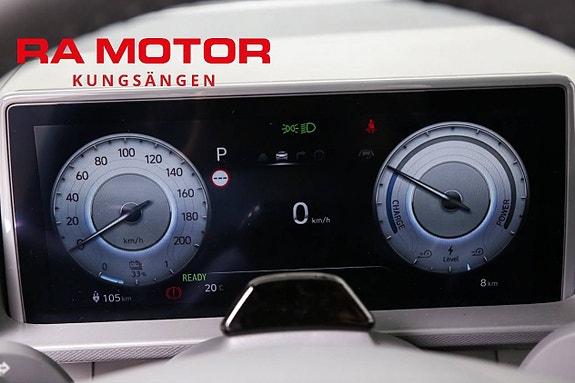 Hyundai Inster 19 of 20