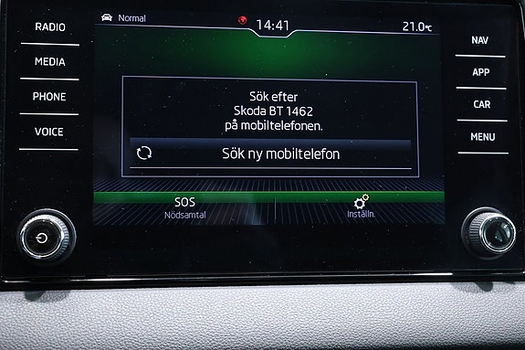 Skoda Karoq 11 of 21