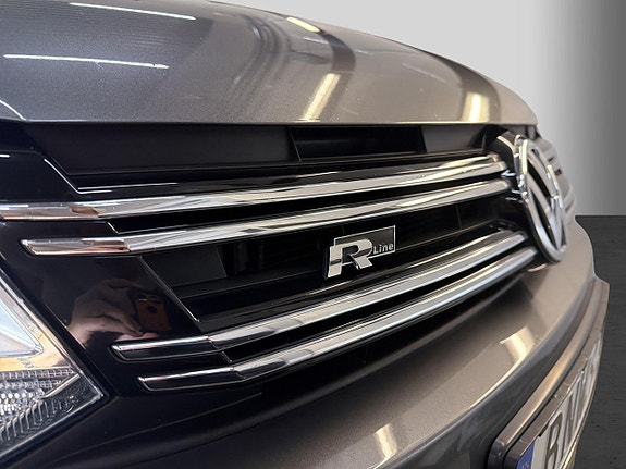 Volkswagen Tiguan 18 of 25