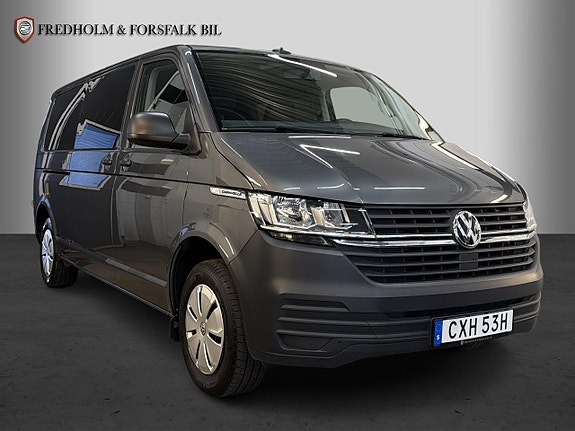 Volkswagen Caravelle 6 of 23