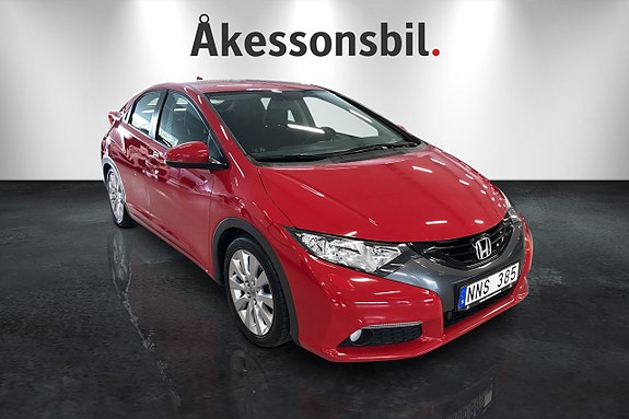 Honda Civic 3 of 11