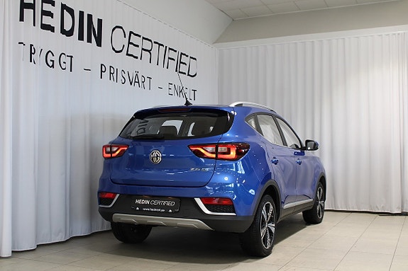 MG ZS 5 of 20