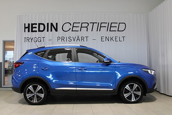 MG ZS 7 of 20