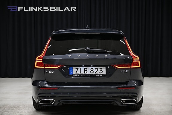 Volvo V60 12 of 30