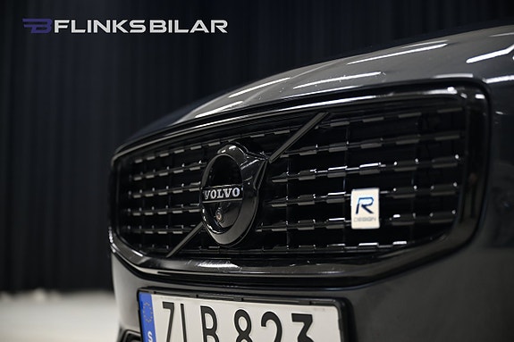 Volvo V60 7 of 30
