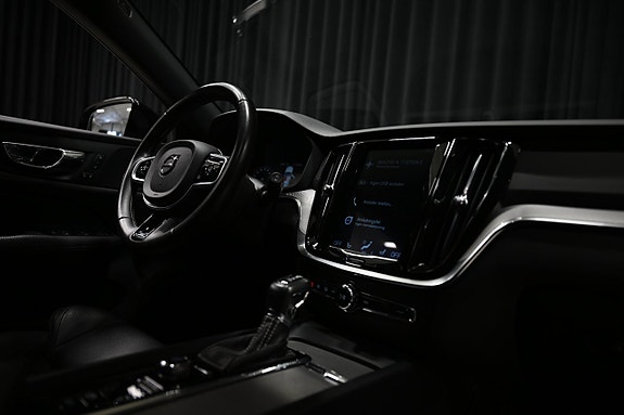 Volvo V60 25 of 30