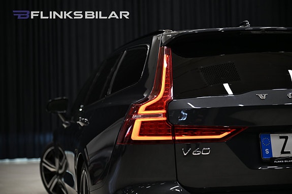 Volvo V60 8 of 30