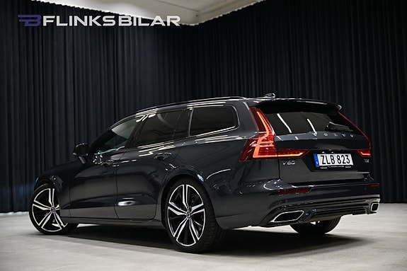 Volvo V60 3 of 30