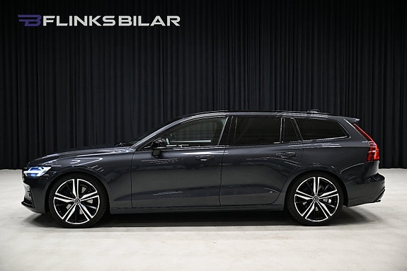 Volvo V60 2 of 30