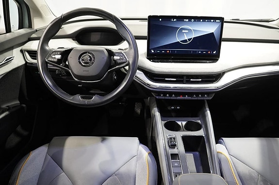 Skoda Enyaq 8 of 17