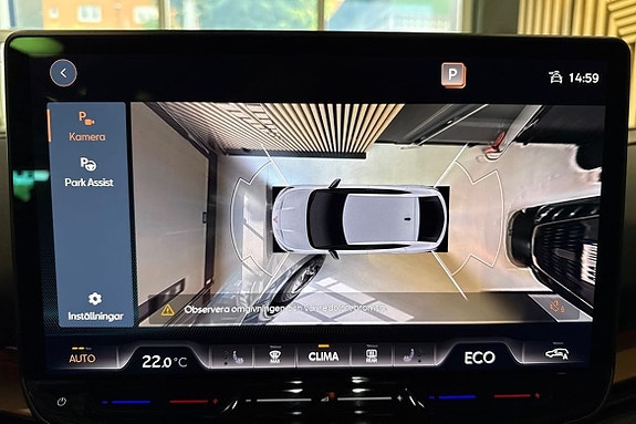 Cupra Tavascan 24 of 26