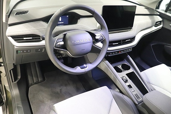Skoda Enyaq 9 of 11