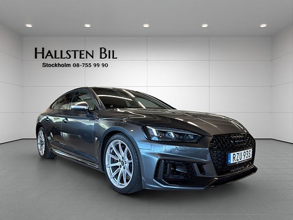 Audi RS5 4 of 23