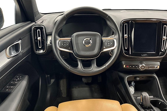 Volvo XC40 14 of 25