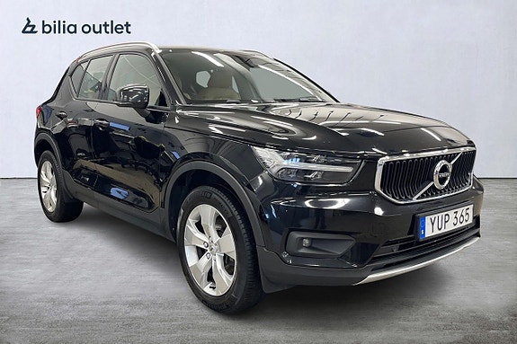 Volvo XC40 8 of 25