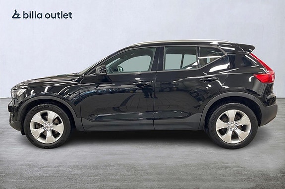 Volvo XC40 3 of 25