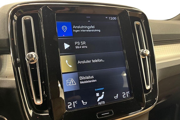 Volvo XC40 20 of 25