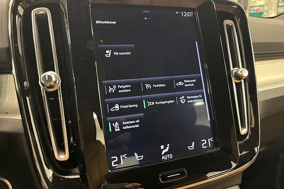 Volvo XC40 18 of 25