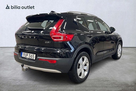 Volvo XC40 6 of 25